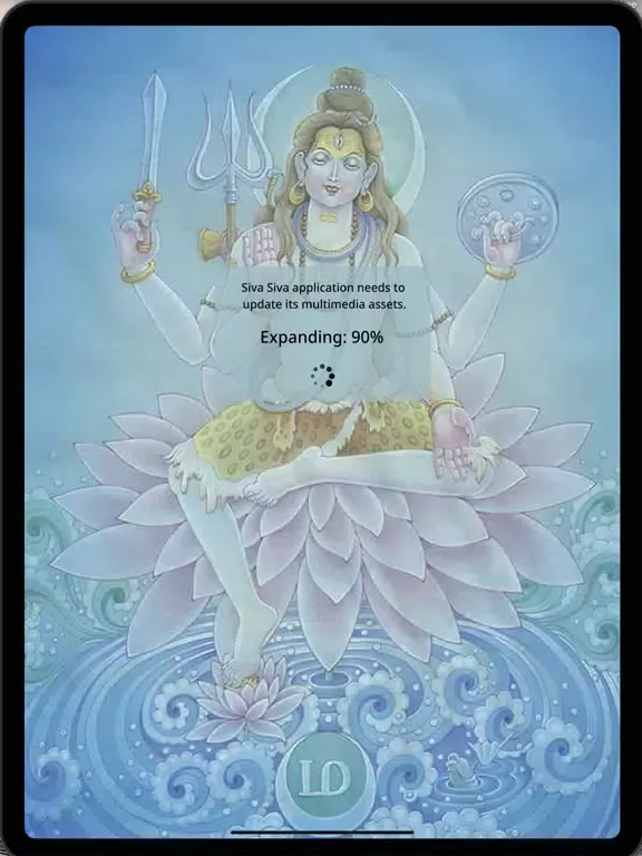 SivaSiva iPad  स्क्रीनशॉट